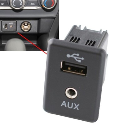 28023-4BA0B For Nissan 2013-2019 Auxiliary AUX Adaptor Audio Socket New