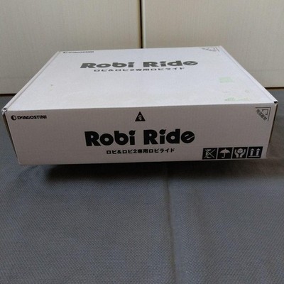 Robi Ride Deagostini Japan