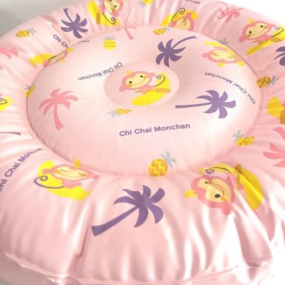 Chi Chai Monchan 2005 Banana Boat Inflatable Chair Pink Nakajima Sanrio