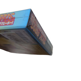 [New, unopened] Jack Brothers Maze Hee-Haw! Virtual Boy So