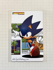 1997 Sonic the Hedgehog Japanese Phone Card SEGA Saturn Magazine Sonic Jam Gift