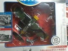 DEAGOSTINI - UNITED STATES NAVY - BREWSTER BUFFALO - 1/72 SCALE WW2  AEROPLANE