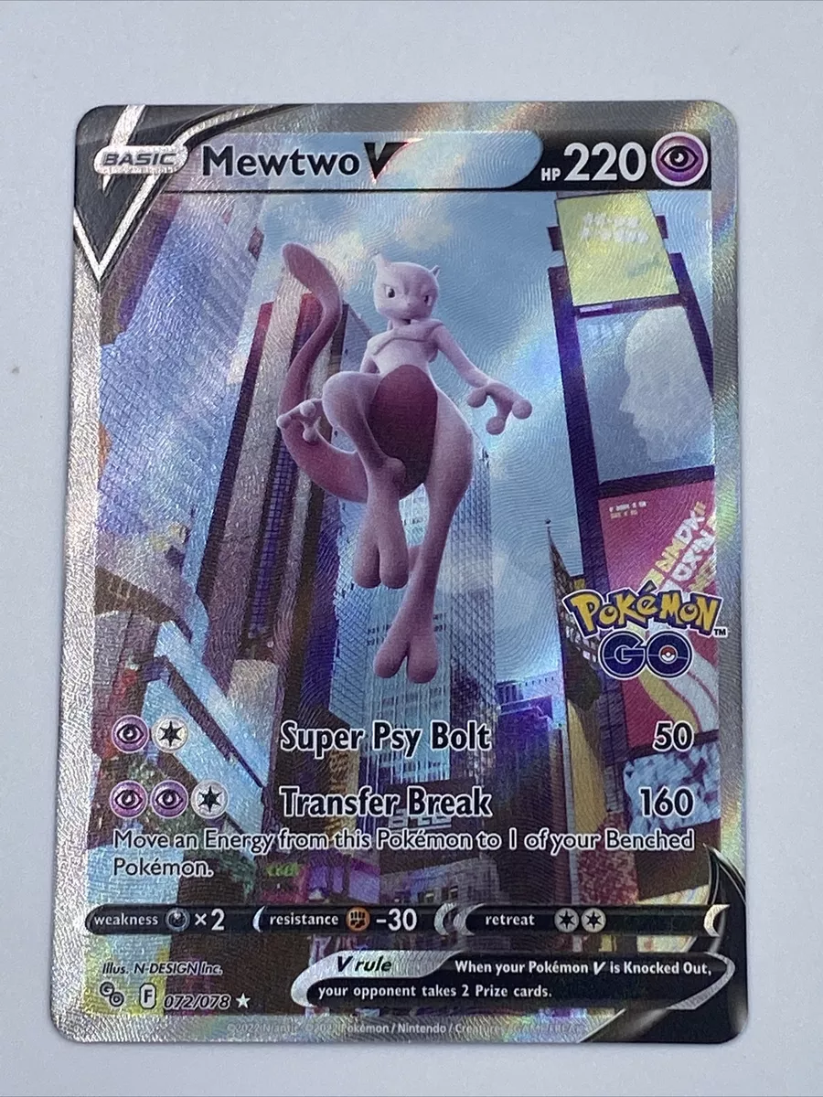 Pokemon : SWSH POKEMON GO MEWTWO V 072/078 FULL ART