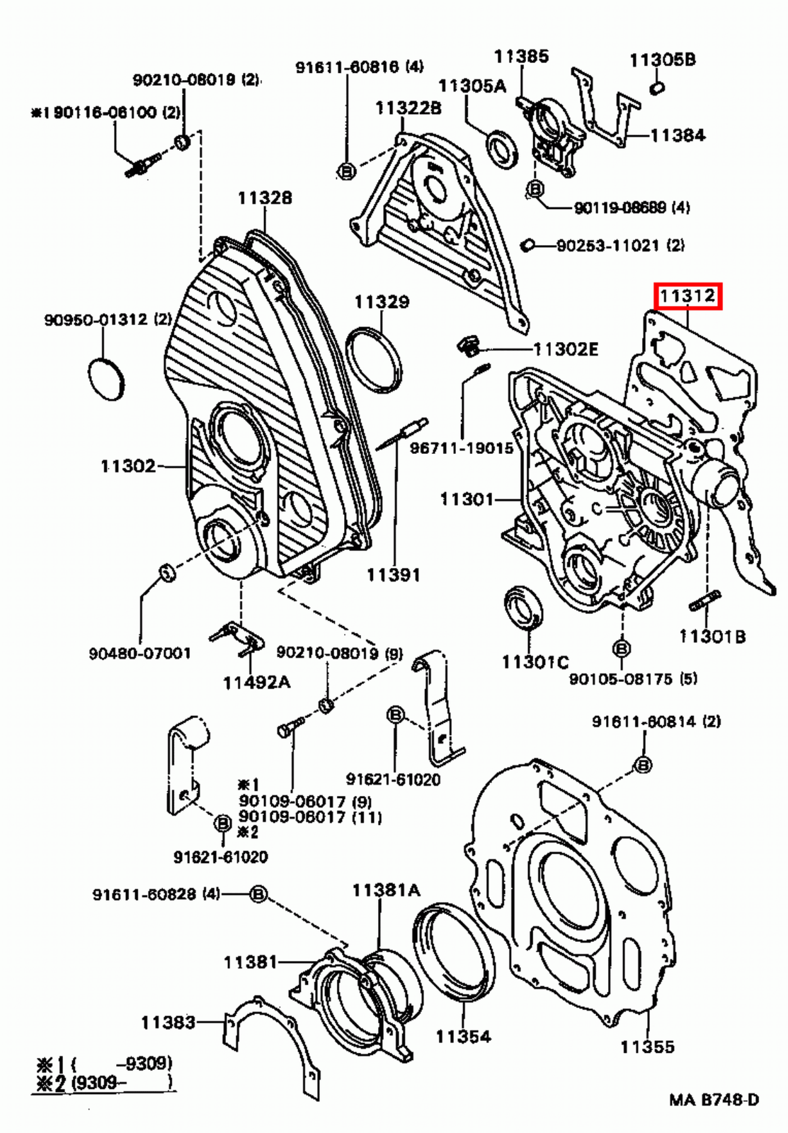 Picture 15 of 20