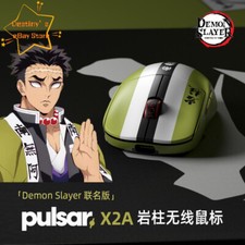 Demon Slayer Wireless Gaming Mouse X2A Model PAW3395 Professional Gaming Mouse