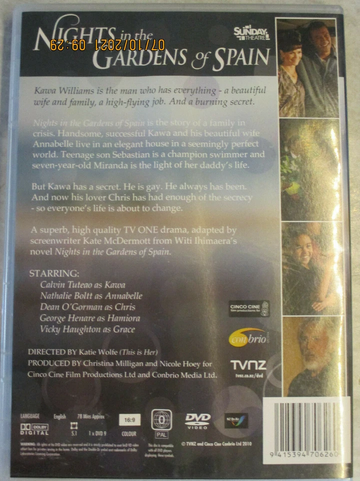 NIGHTS IN THE GARDENS OF SPAIN (DVD) VGC - Image 2 of 2