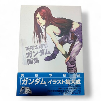 Kadokawa Haruhiko Mikimoto Gundam Illustration Art Book INTO THE SKY Autographed