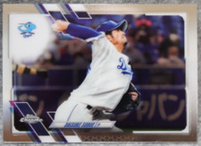 Daisuke Sobue 2021 Topps NPB Chrome Base Card #23 Chunichi Dragons