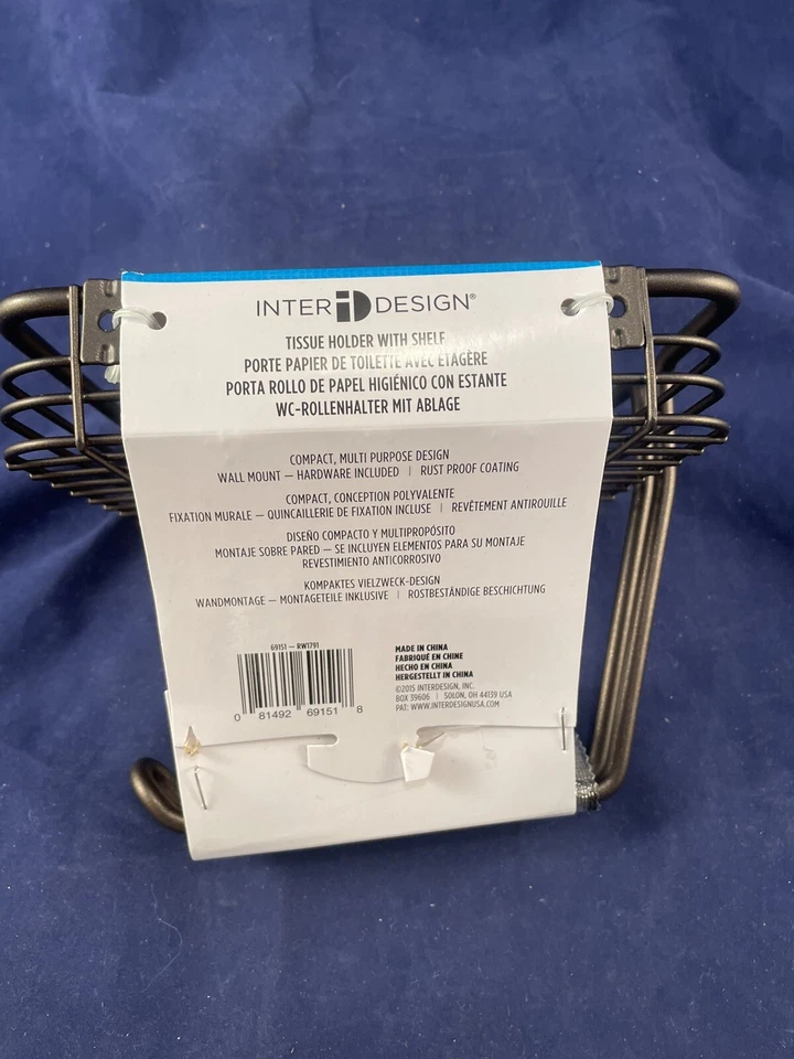 卫生纸架带搁板壁挂棕色青铜饰面钢方便 — 第 4/4 张图片