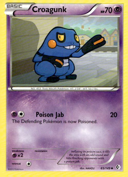 Croagunk (65) 65/149 Uncommon Regular Boundaries Crossed LP