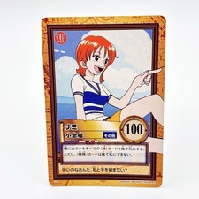 Nami 9 Prices | One Piece Carddass Hyper Battle First Stage | One