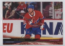 2024-25 Upper Deck Extended Series Exclusives /100 Joel Armia #574