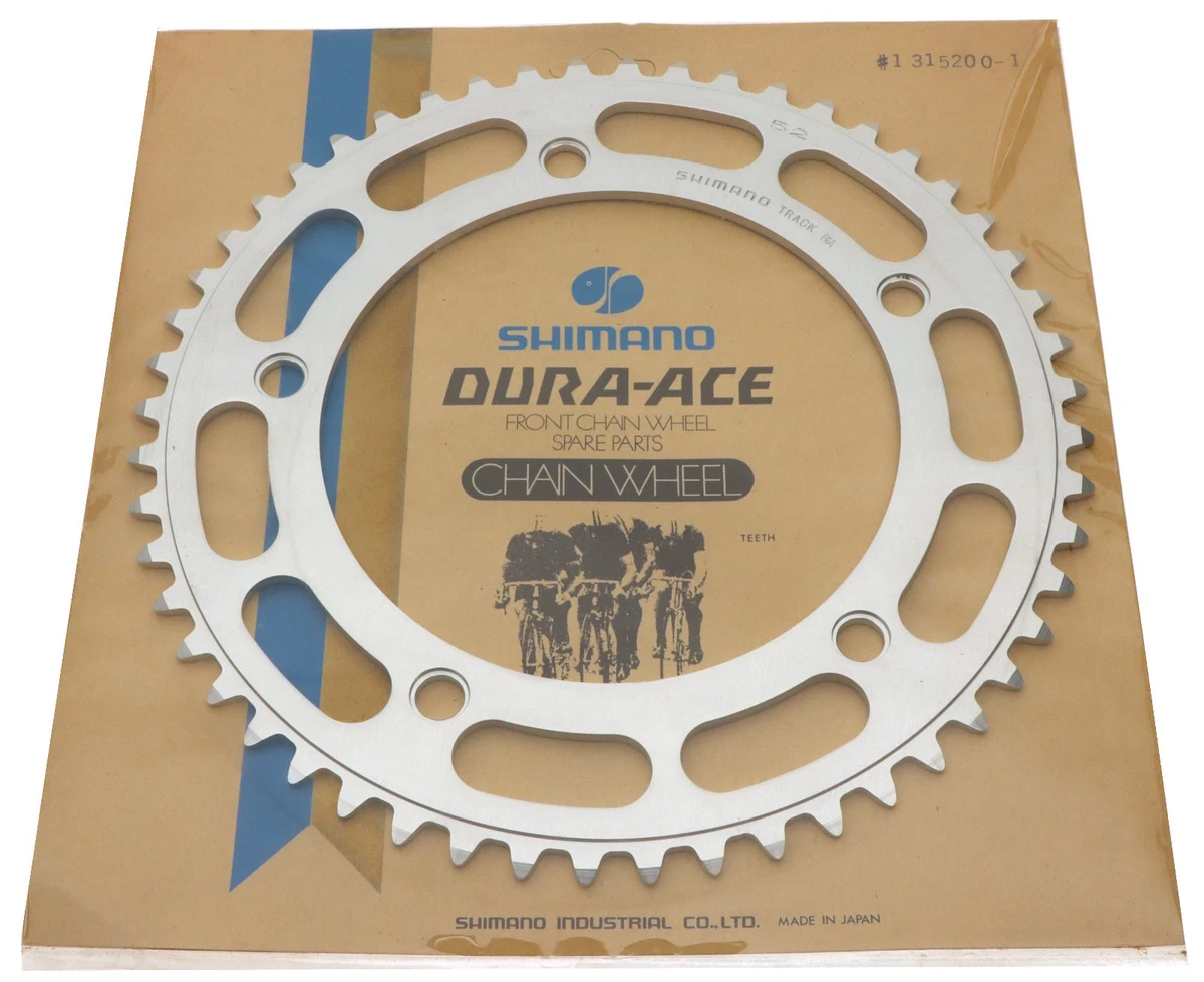 dura ace track products for sale | eBay
