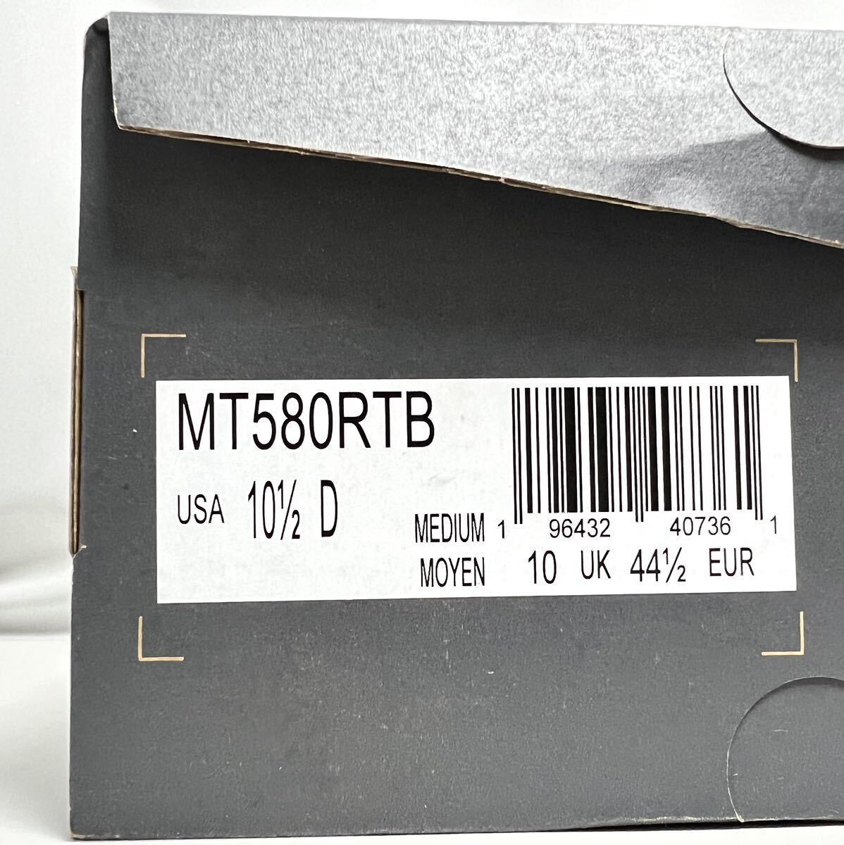 US 10.5 28.5cm New New Balance MT580RTB Beef Broccoli Beebro US 10.5 28.5cm New New Balance MT580RTB Beef Broccoli Beebro