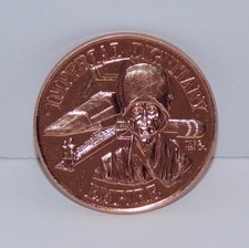 STAR WARS 1984 PROTOTYPE POTF Imperial Dignitary BRONZE (Ewoks) Test COIN 1985