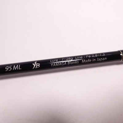 YAMAGA Blanks EARLY + Plus 95ML 【公式通販】