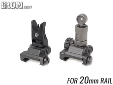Kac Folding Front & Rear Sight Set Folding Micro Sight 200-600 Meter japan NEW