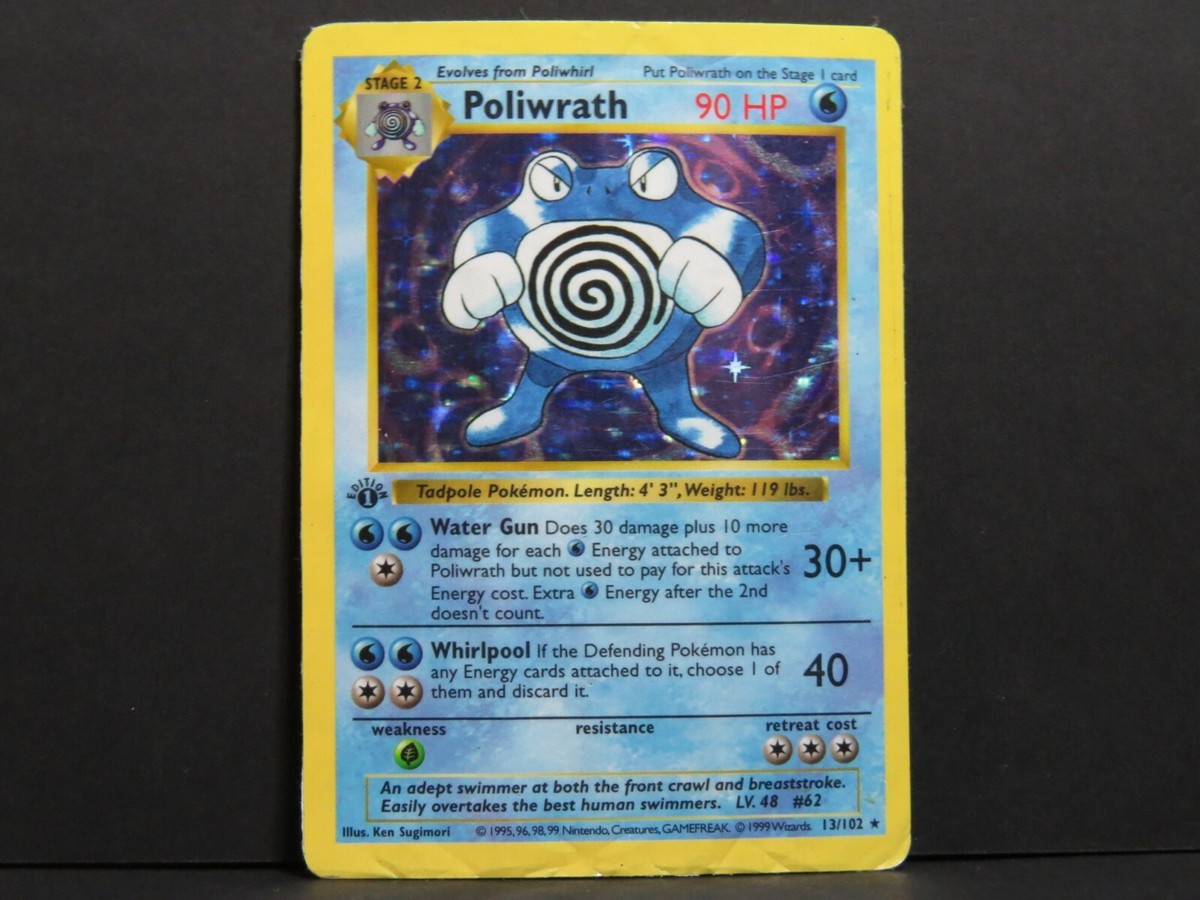 ポケモンカードゲーム Pokemon TCG Base 1st Edition Poliwrath s-l400.jpg