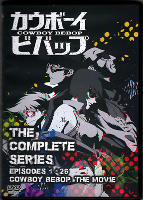 Bleach Episode 250 English Dub