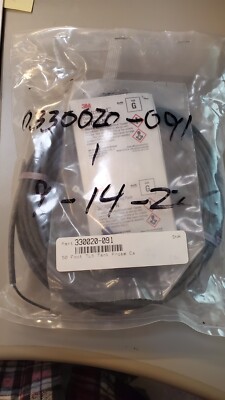 Veeder Root TLS 50 Cable