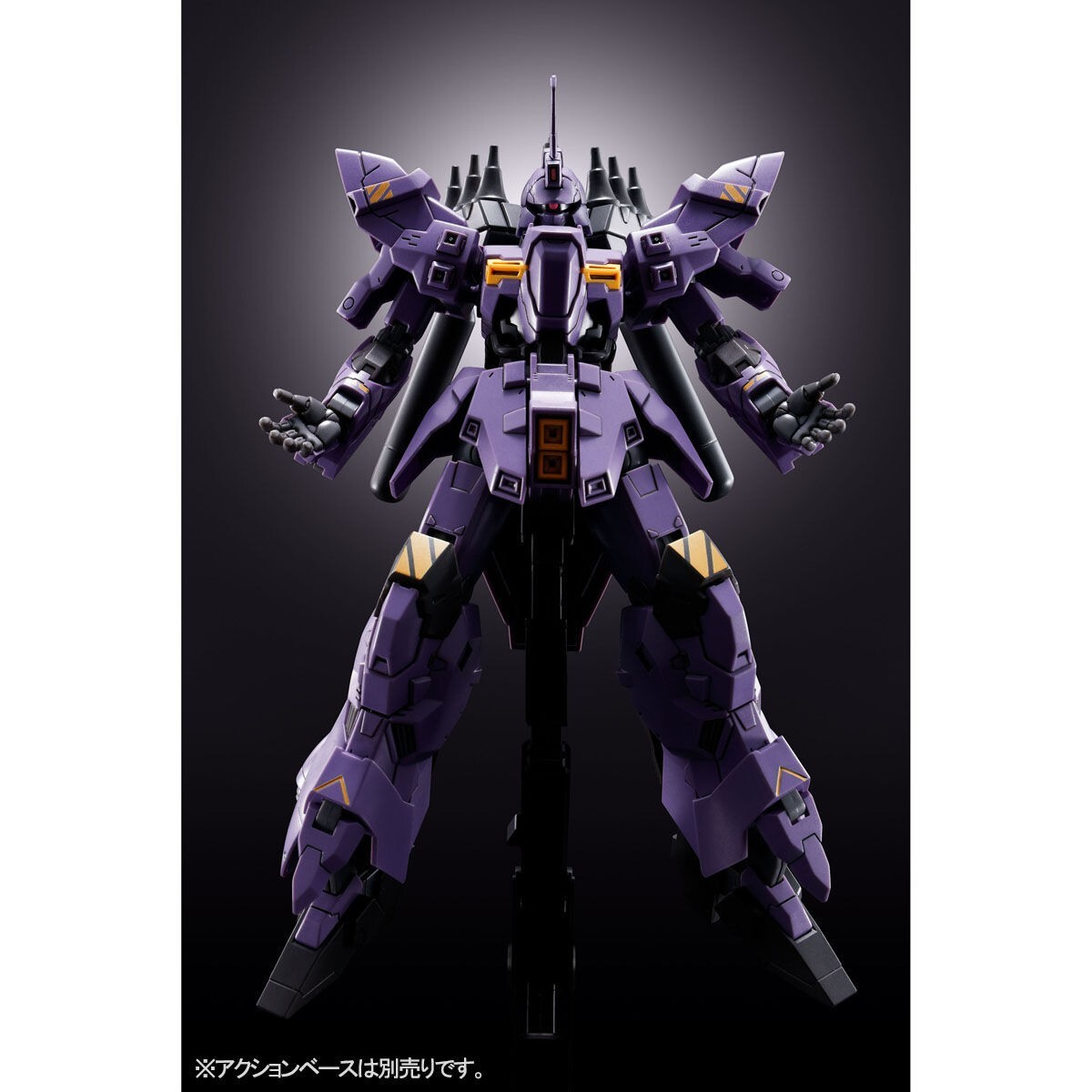HG 1/144 MOON GUNDAM & VARGUIL ガンプラセット HG 1/144 Varguil Plastic Model Kit Moon Gundam Premium