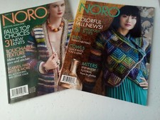 NORO Knitting Magazine- Lot of 2- 15 17