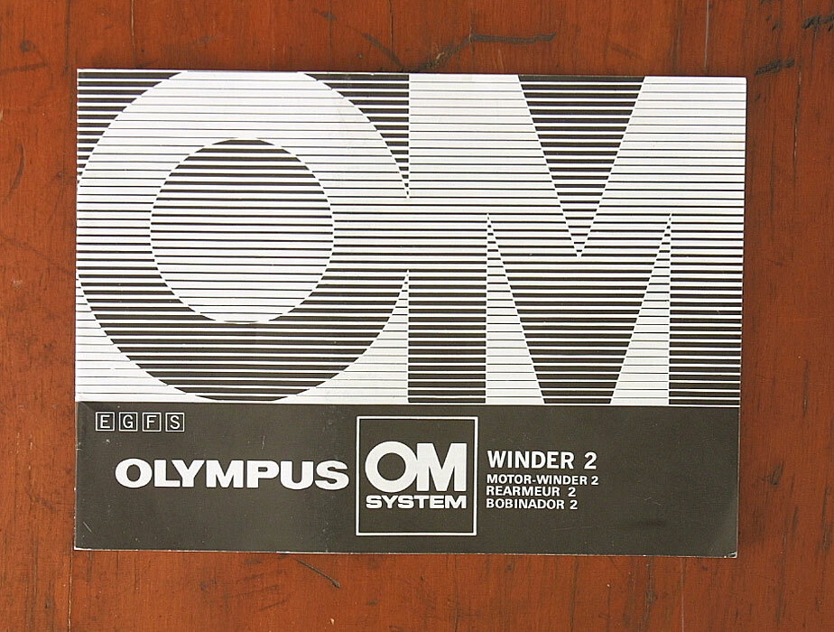 あい OLYMPUS WINDER 2 INSTRUCTION BOOK/47431 | eBay