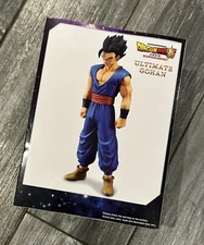 Banpresto Dragon Ball Super Super Hero DXF Ultimate Gohan Figure Brand New