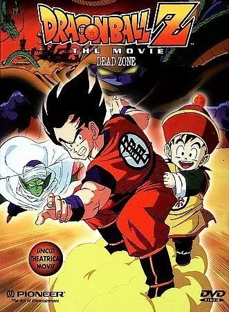 Onde Assistir 'Dragon Ball Super: Super Hero': Streaming, Digital, DVD e  Blu-ray