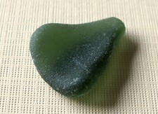 Larger Piece of ANTIQUE OLIVE GREEN Beach Sea Glass, Choice Jewelry Quality