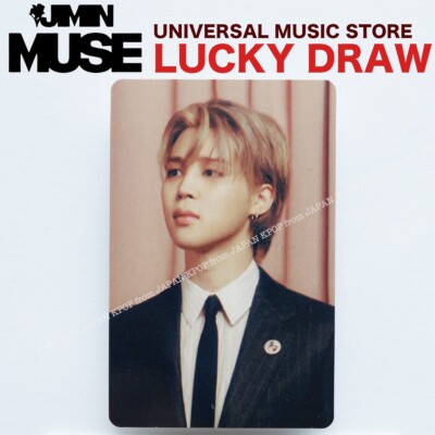 BTS ジミン MUSE USA walmart アメリカ トレカ BTS JIMIN MUSE PHOTOCARD WALMART EXCLUSIVE US SELLER | eBay