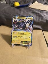 Pokémon TCG Zekrom EX Next Destinies 51/99 ULTRA RARE heavily