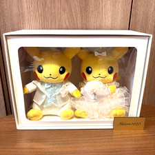 Pokemon Centro Original Par Pikachu Precioso Boda Peluche Muñeca Mascota con Caja