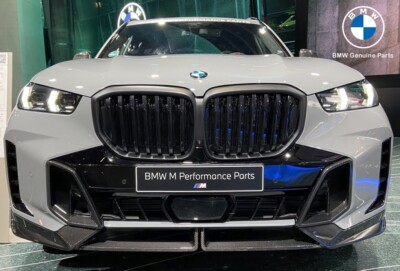 Genuine BMW G05 X5 LCI Facelift M Shadowline Gloss Black Front