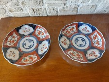 DEUX ASSIETTES ANCIENNES IMARI DIAMETRE 22 CM