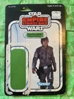 Kenner 1980 Star Wars ESB Luke Skywalker Bespin Fatigues Vintage Card Back