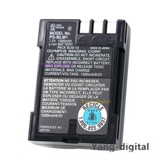 New Genuine Olympus PS-BLM1 Battery For C-5060 C-7070 C-8080 E-1 E-3 E-30 E-520
