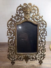 Antq Guerin Gold Tone BACCHUS God Of Revelry & Wine 15x10 Frame Easel Or Hang