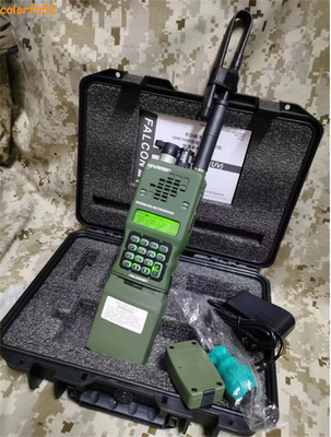 HARRIS TCA PRC 152A 15W Multiband VHF UHF Radio MILITARY Walkie talkie TCA KDU