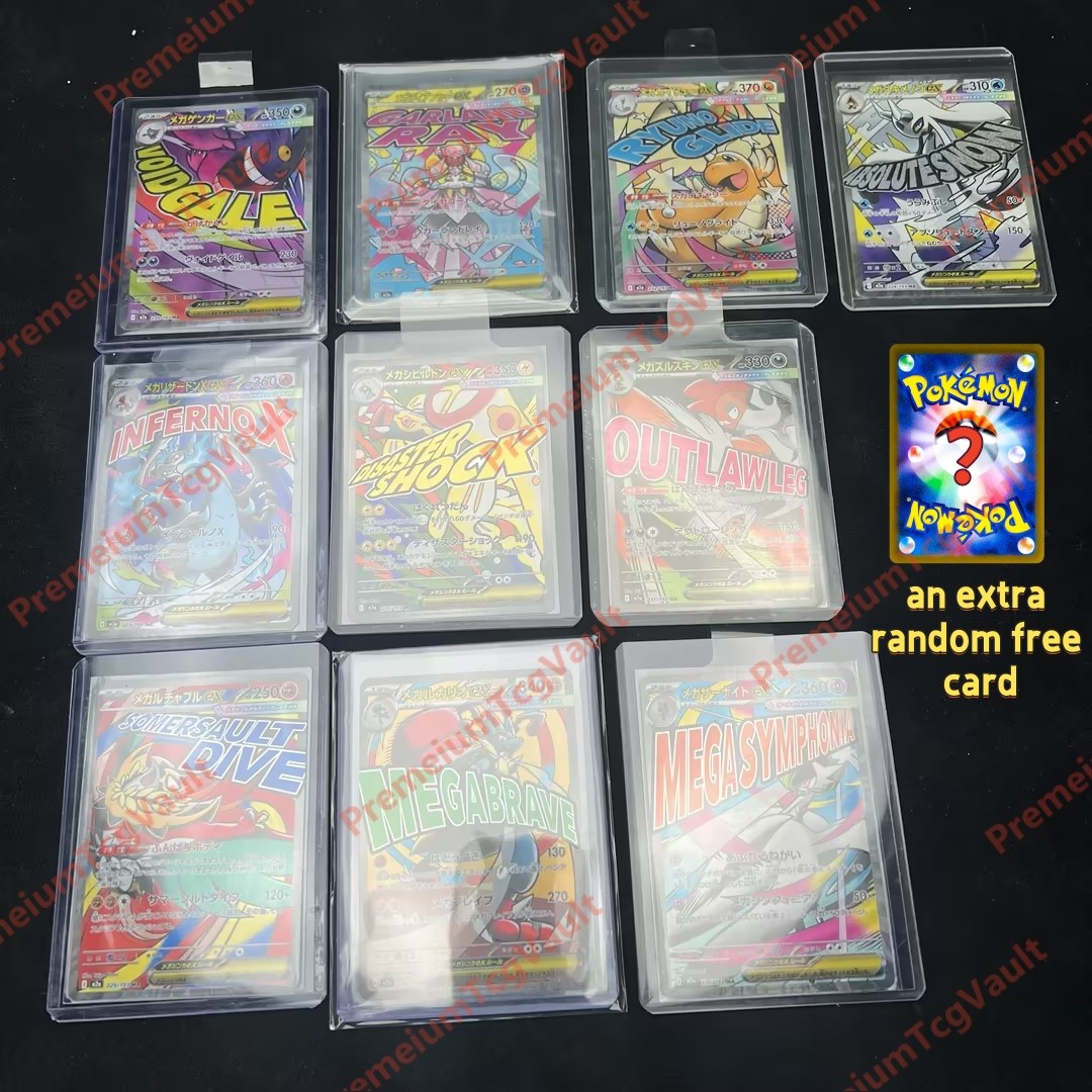 Pokemon Japanese TCG 2025 MEGA Dream ex M2a-223-232/193 MA