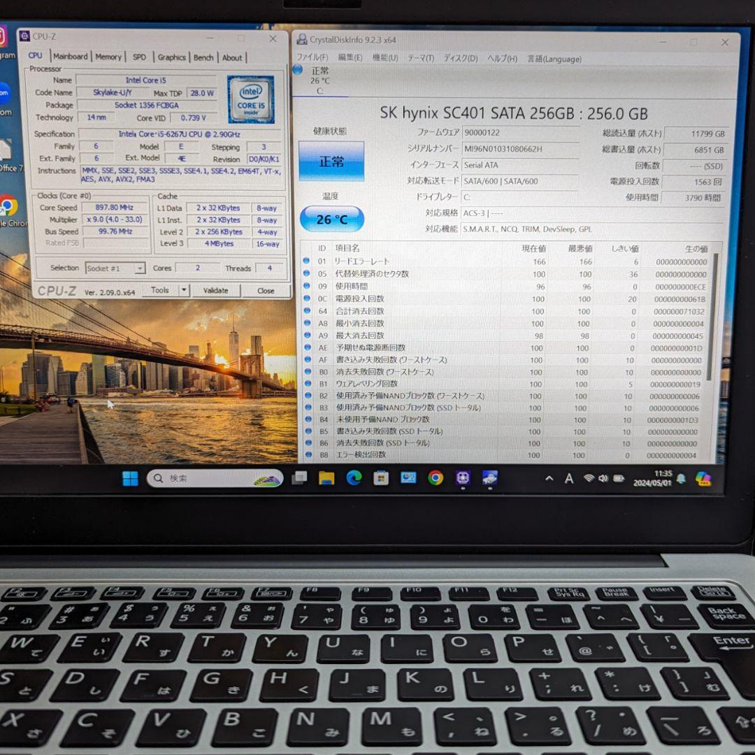 Sony Vaio Z VJZ131A11N Intel Core i5 6267U SSD 256GB RAM 8GB used 