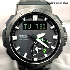 CASIO PRO TREK PRW-70Y-1JF Black Multi Field Solar Atomic Men's Watch New in Box