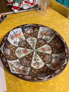 10” EUC Vintage Daher Decorated Ware Tin Bowl Floral Print 1971 Made In England