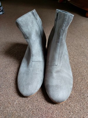 matalan wedge boots