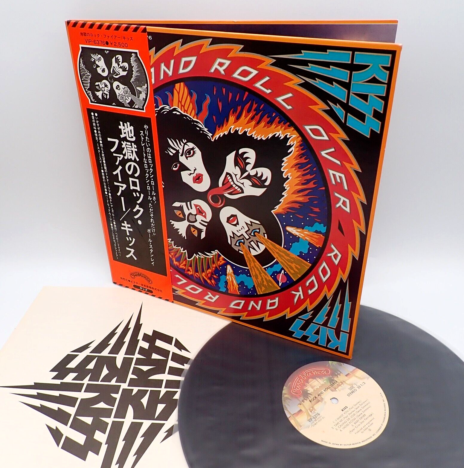 Kiss ‎ Rock And Roll Over Japan LP OBI VINYL Casablanca ‎VIP-6376