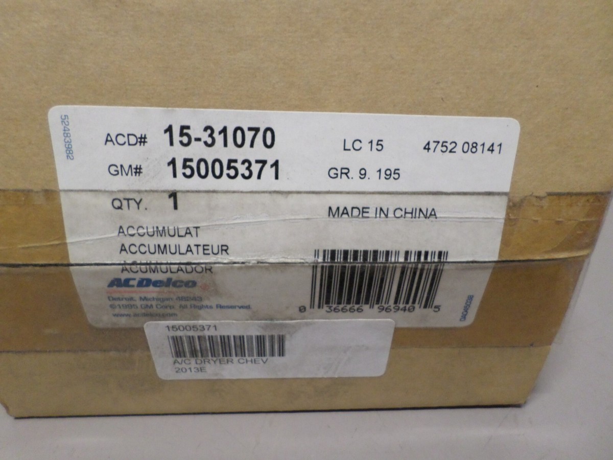 ACDelco GM Genuine Parts Air Conditioning Accumulator (Part #15-31070) – OE Replacement For GM Vehicles