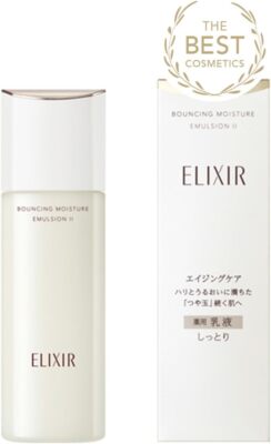 Shiseido ELIXIR Bouncing Moisture Emulsion II ~ 130ml | eBay