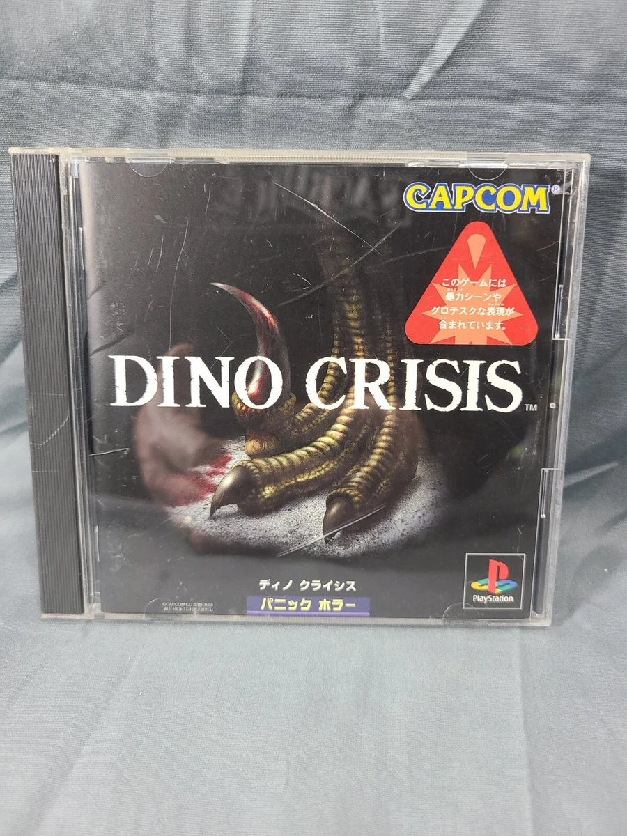 Dino Crisis! PlayStation 5! This is not a drill