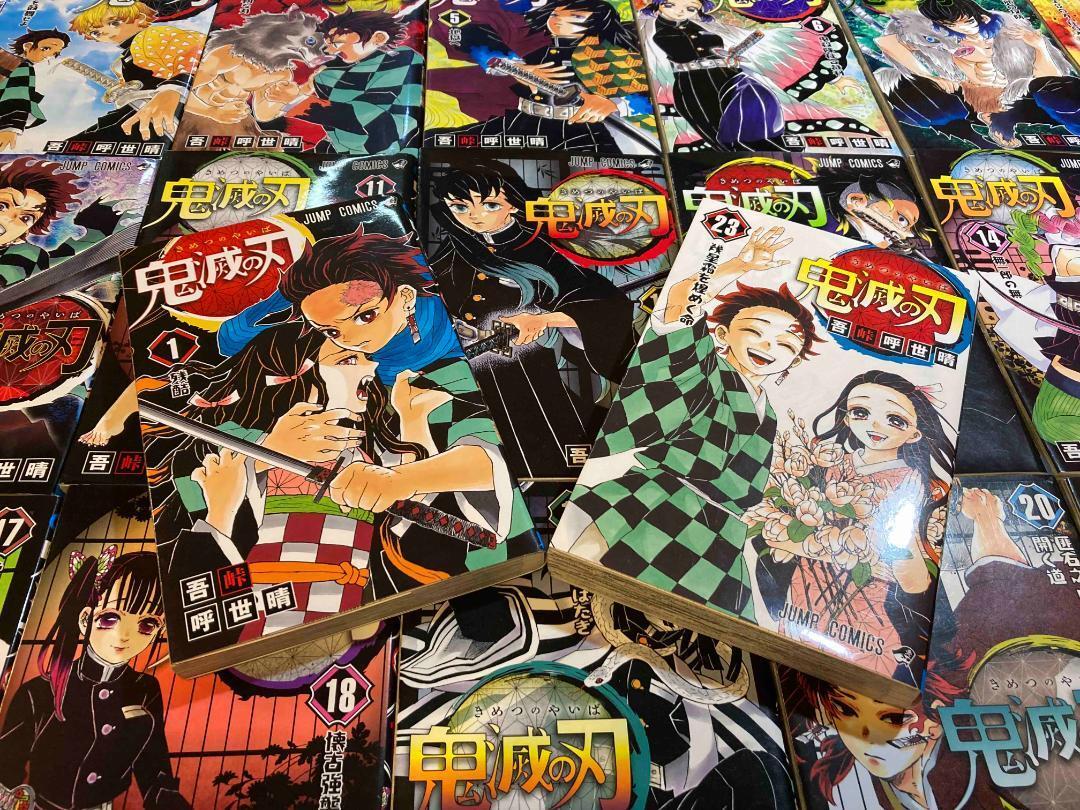 Demon Slayer Kimetsu no Yaiba Vol.1-23 Complete set Japanese Manga