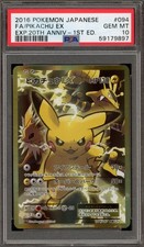 Pikachu Ex 094/087 Cp6: Expansion Pack 20th Anniversary for sale